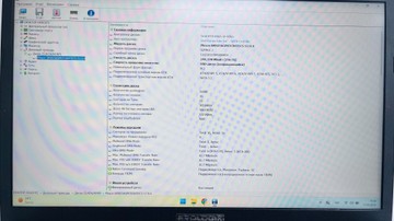 Б/в Ноутбук  15/celeron n4020 ddr4/8gb ddr4/ssd 256 gb/*інтегрована 01-201121395