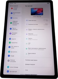 Б/в Планшет Lenovo idea tab 8/128gb wi-fi luna + pen 01-201123557