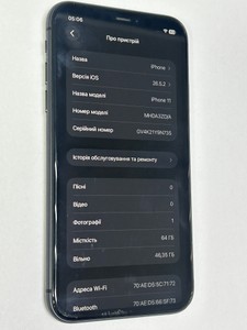 Б/в Мобільний телефон Apple iphone 11 64gb 01-201131514