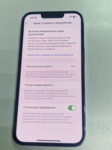 Б/у Мобільний телефон Apple iphone 13 pro 128gb 01-201131349