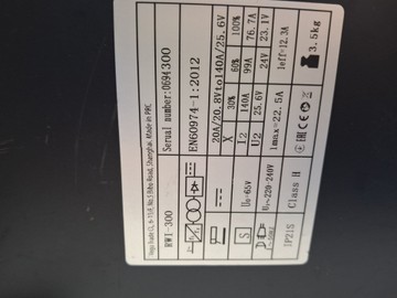 Б/у Сварочный аппарат Procraft rwi-300 01-201137290
