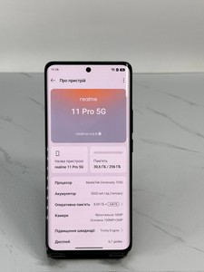 Б/в Мобільний телефон Realme 11 pro 5g 8/256gb 01-201132084