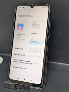 Б/в Мобільний телефон Xiaomi redmi 9c nfc 2/32gb 01-201138441