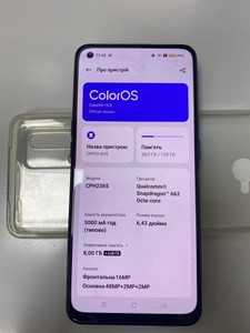 Б/в Мобільний телефон Oppo a95 8/128gb 01-201138700