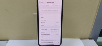 Б/в Мобільний телефон Apple iphone 11 pro 64gb 01-201140180