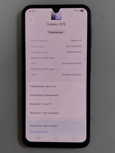 Б/у Мобільний телефон Samsung galaxy a15 sm-a155f 8/256gb 01-201140299