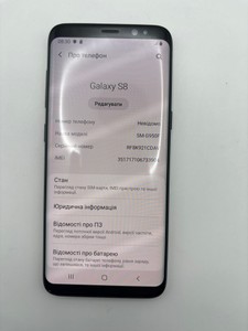 Б/в Мобільний телефон Samsung galaxy s8 g950f 64gb 01-201138112