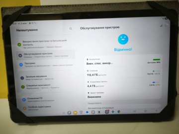Б/в Планшет Samsung galaxy tab a9+ 8/128gb wi-fi 01-201146656