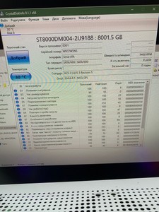 Б/в Hdd внутрішній Seagate barracuda 3,5" 8 tb 01-201146947