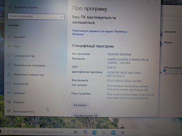Б/в Ноутбук Acer 15/core i3 5005u ddr3/8gb ddr3/hdd 500 gb/ssd *відсутній/*інтегрована 01-201077490