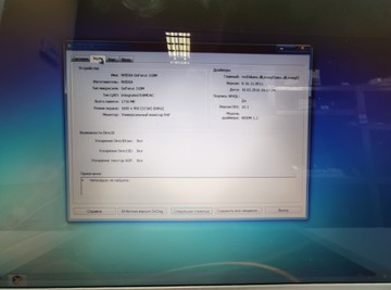 Б/в Ноутбук Samsung 17/pentium p6100 ddr3/3gb ddr3/hdd 300 gb/ssd *відсутній/geforce 310m 01-201152700