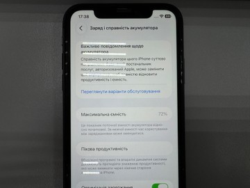 Б/в Мобільний телефон Apple iphone 11 64gb 01-201150523