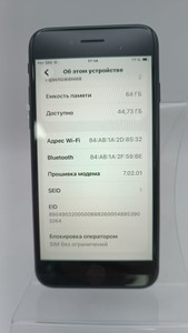 Б/в Мобільний телефон Apple iphone se 2020 64gb 01-201155079