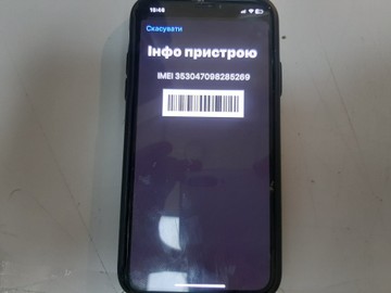 Б/в Мобільний телефон Apple iphone x 256gb 01-201154984
