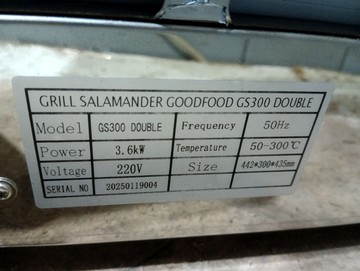 Б/в Електричний гриль Goodfood gs300 double 01-201156872