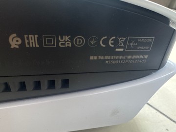 Б/в Ігрова приставка Sony playstation 5 slim 1tb 01-201159112