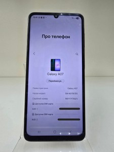 Б/в Мобільний телефон Samsung galaxy a07 4/128gb 01-201162204