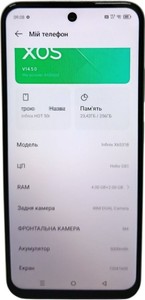 Б/в Мобільний телефон Infinix hot 50i 4/256gb x6531 01-201167186