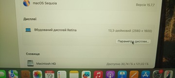 Б/в Ноутбук Apple macbook pro 2019 a2159 13,3" core i5 1,4ghz/ram 8gb/ssd 128gb/intel iris plus graphics 645 01-201166931