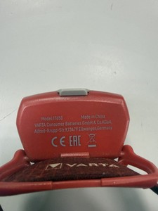 Б/в Ліхтар Varta outdoor sports h20 pro 01-201169382