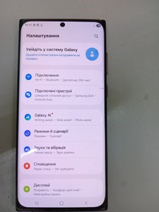 Б/в Мобільний телефон Samsung galaxy s22 ultra 8/128gb 01-201173650