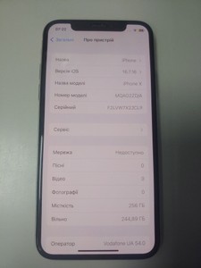 Б/в Мобільний телефон Apple iphone x 256gb 01-201173728
