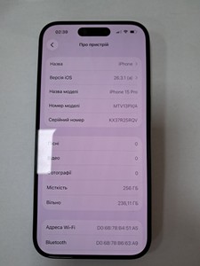 Б/в Мобільний телефон Apple iphone 15 pro 256gb 01-201072835