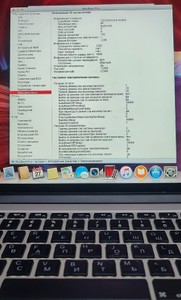 Б/в Ноутбук Apple macbook pro a1398 15,4" core i7 2.2ghz/ram 16gb/ssd256gb/intel iris pro 01-201178521
