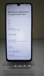 Б/в Мобільний телефон Xiaomi redmi 14c 4/128gb 01-201183283