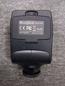 16-000216343: Mcoplus mco320