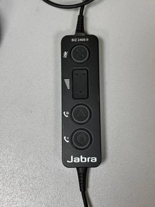 01-200515773: Jabra biz 2400 ii duo usb ms