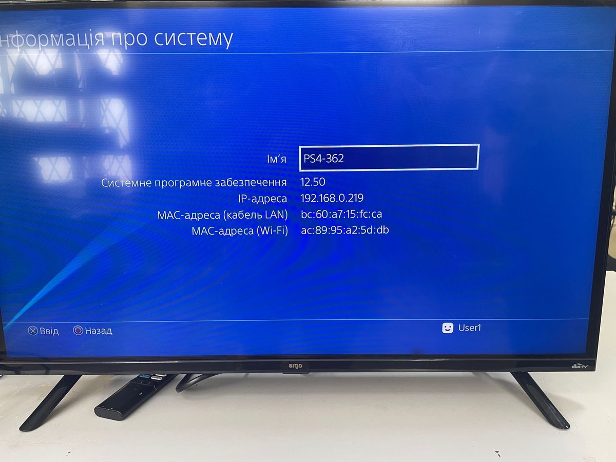 playstation 4 500gb