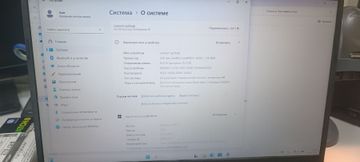 01-200534656: Hp 15/core i5-1235u ddr5/16gb ddr5/hdd 250 gb/ssd *відсутній/*інтегрована