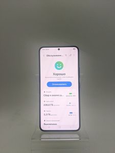 01-200534893: Samsung galaxy s22 8/256gb