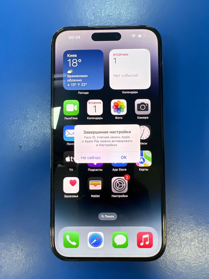 iphone 14 pro max 128gb esim