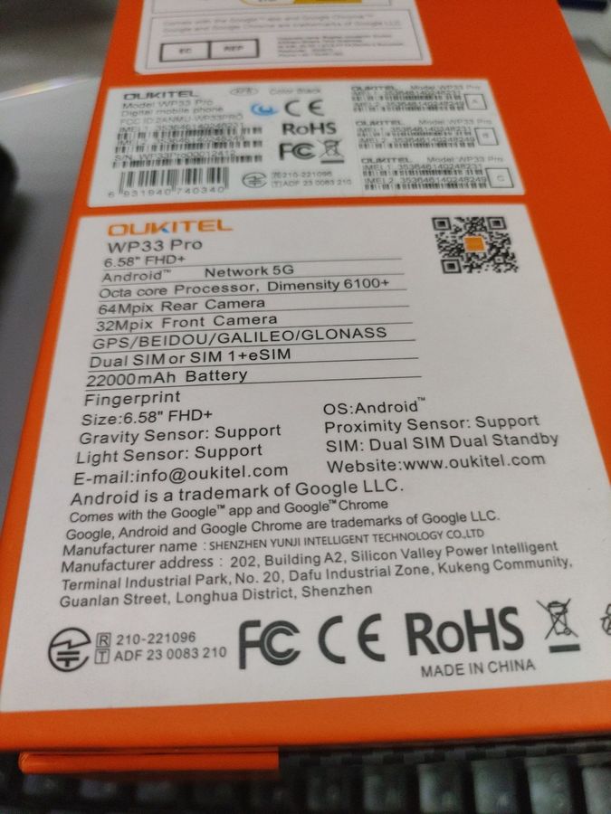 wp33 pro 8/256gb