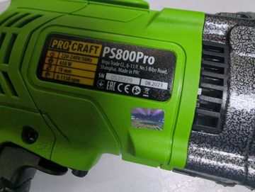 01-200564000: Procraft ps-800 pro