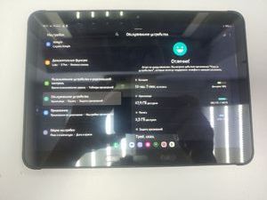 01-200566713: Samsung galaxy tab active 4 pro 10.1 5g enterprise edition 6/128gb