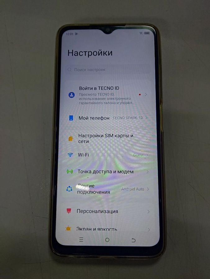 spark 10 ki5q 8/128gb