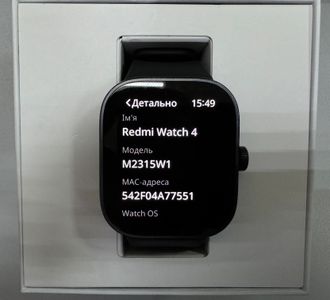 01-200587167: Xiaomi redmi watch 4