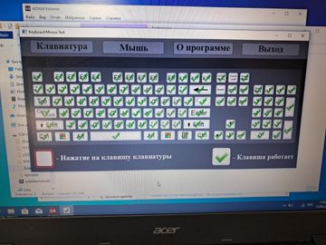 01-200582237: Acer єкр. 15,6/ pentium n3700 1,6ghz/ ram 4096mb/ hdd500gb/video gf 920m/ dvdrw