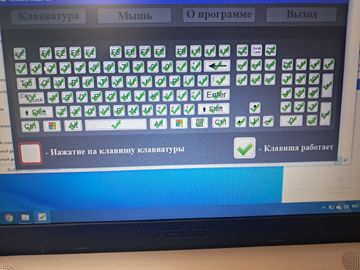 01-200565326: Asus celeron n3060 1,6ghz/ ram4gb/ hdd500gb/