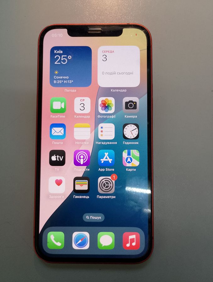 iphone 12 128gb