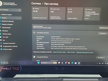 01-200632042: Asus 15/core i5-11400h ddr4/16gb ddr4/hdd *відсутній/ssd 512 gb/geforce rtx3050ti 4gb