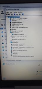 01-200531369: Lenovo 15/core i5-1235u ddr5/8gb ddr5/hdd *відсутній/ssd 256 gb/*інтегрована