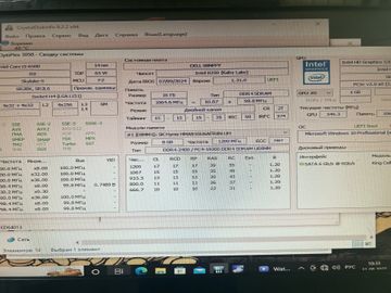 01-200636212: Пк intel core i5-6500/ram 16 gb/hdd відсутній/ssd 120 gb/інтегрована