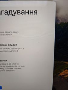 01-200636347: Apple macbook pro 16" late 2023