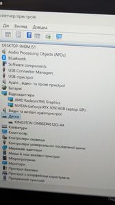 01-200748339: Acer 16/ryzen 5 6600h ddr5/16gb ddr5/hdd *відсутній/ssd 512 gb/geforce rtx3050 6gb