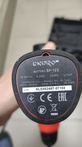 01-200750397: Dnipro-M cd-12qx