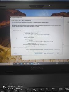 01-200759307: Medion 15/core i3 3110m ddr3/12gb ddr3/hdd *відсутній/ssd 240 gb/*інтегрована